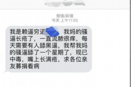 抚州要债公司